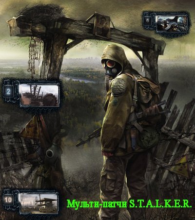    S.T.A.L.K.E.R.